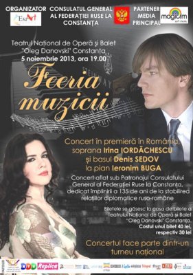 Concert în premieră oferit de Consulatul general al Federaţiei Ruse la Constanţa